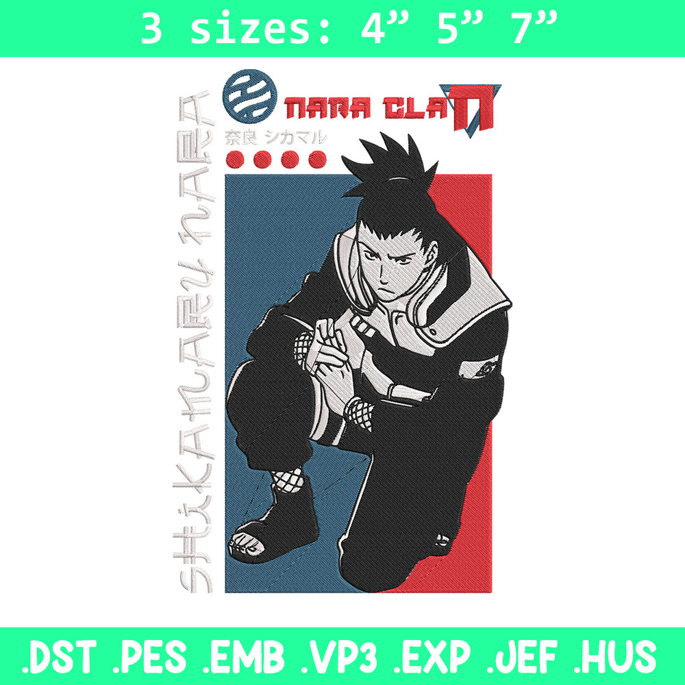 Shikamaru poster Embroidery Design, Naruto Embroidery, Embroidery File, Anime Embroidery, Anime shirt, Digital download.jpg