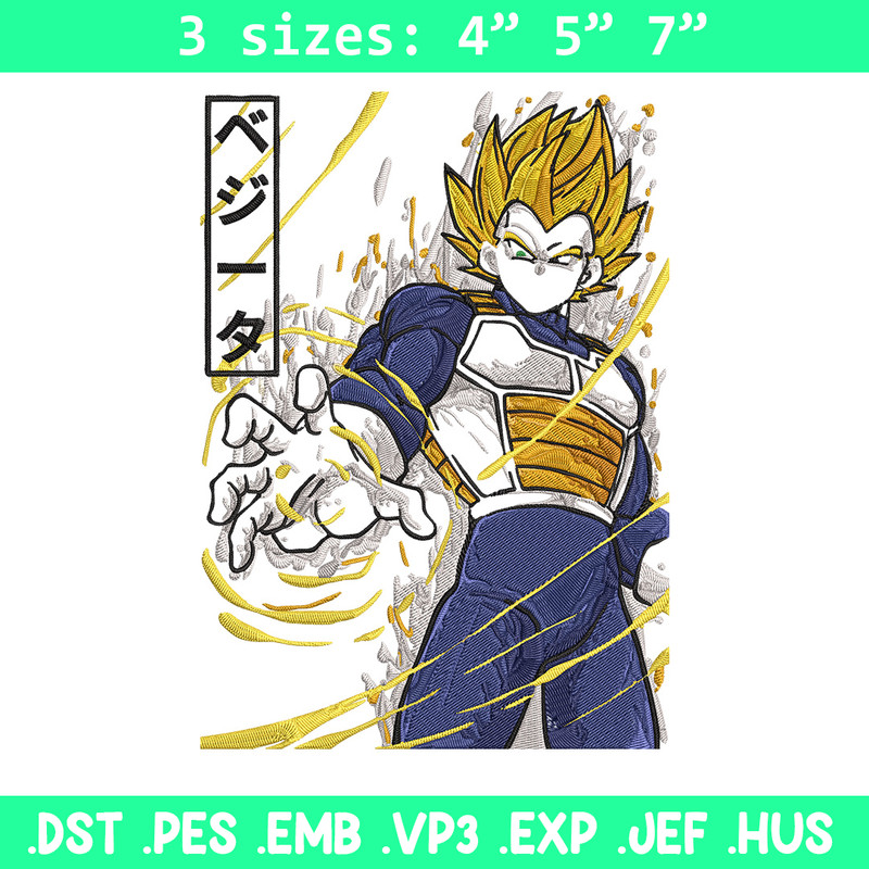 Vegeta ssj Embroidery Design, Dragonball Embroidery,Embroidery File, Anime Embroidery, Anime shirt, Digital download.jpg