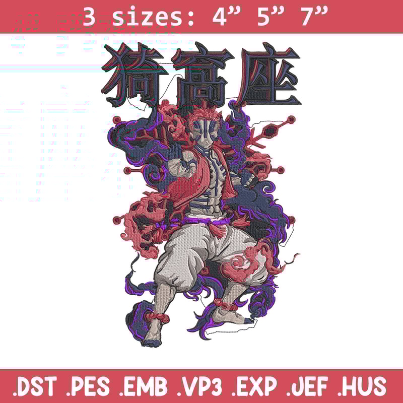 Akaza poster Embroidery Design, Demon slayer Embroidery, Embroidery File, Anime Embroidery, Digital download.jpg