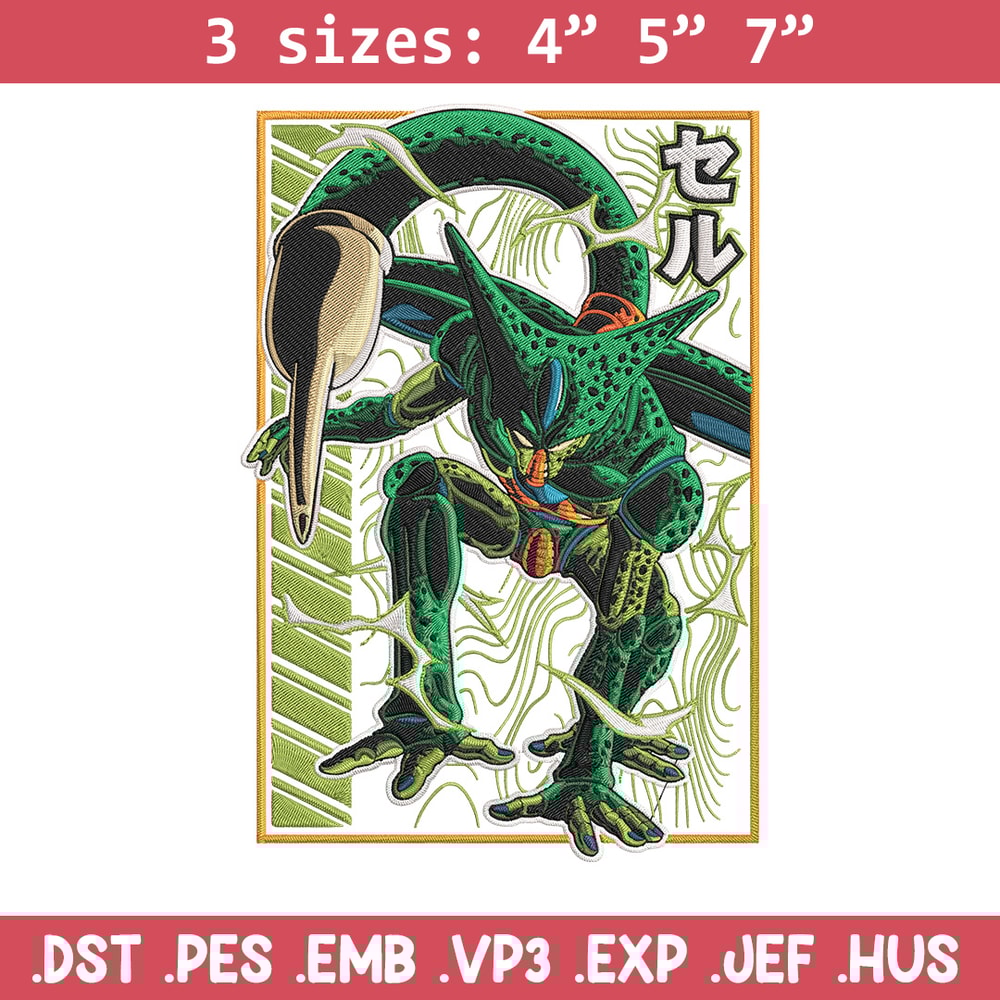 Cell poster Embroidery Design, Dragonball Embroidery, Embroidery File, Anime Embroidery, Anime shirt, Digital download.jpg