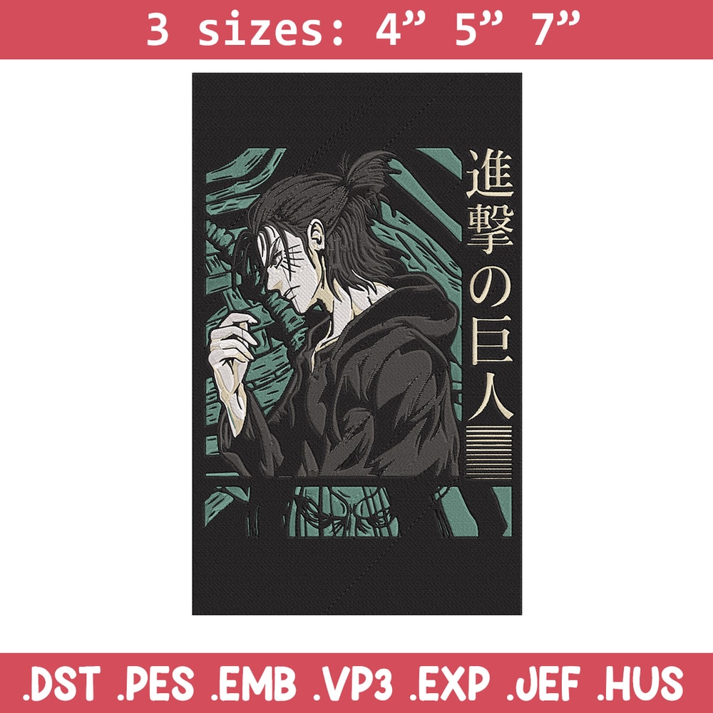 Eren poster Embroidery Design, Aot Embroidery, Embroidery File, Anime Embroidery, Anime shirt, Digital download.jpg