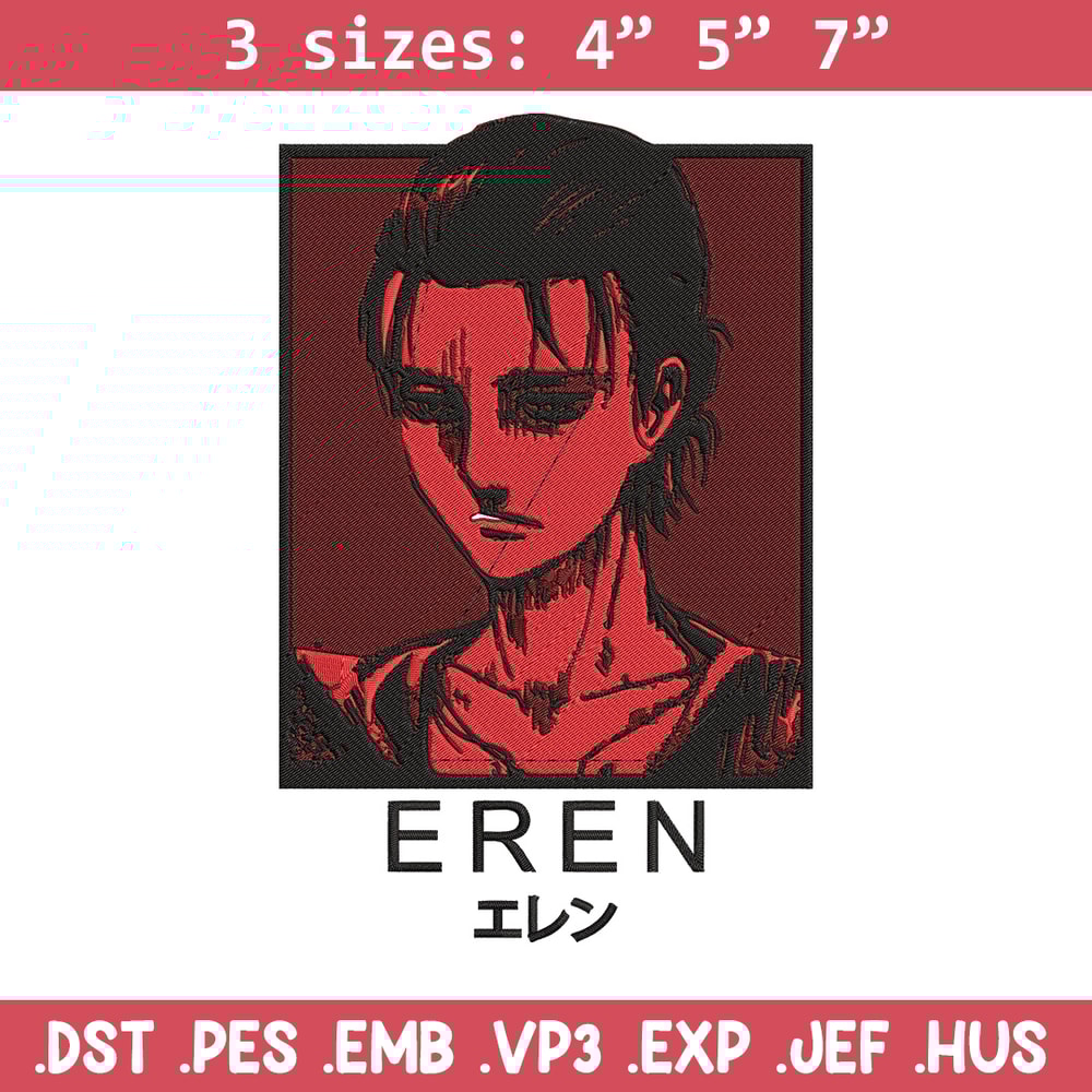 Eren poster Embroidery Design, Aot Embroidery,Embroidery File, Anime Embroidery, Anime shirt, Digital download..jpg