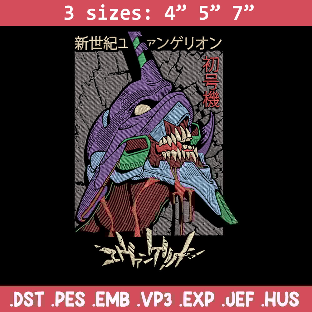 Evangelion robot Embroidery Design, Evangelion Embroidery, Embroidery File,Anime Embroidery,Anime shirt,Digital download.jpg