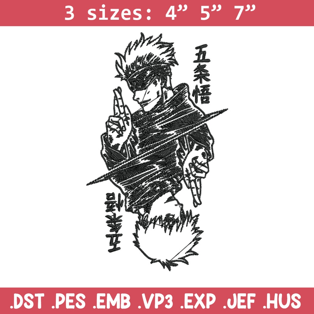 Gojo poster Embroidery Design,Jujutsu Embroidery, Embroidery File, Anime Embroidery, Anime shirt, Digital download.jpg