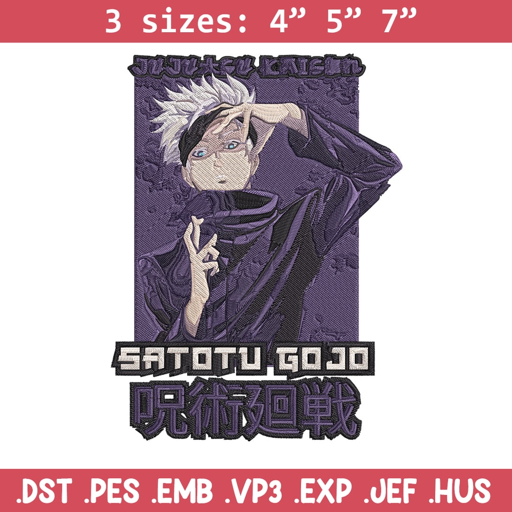 Gojo Satoru Embroidery Design, Jujutsu Embroidery, Embroidery File, Anime Embroidery, Anime shirt, Digital download.jpg