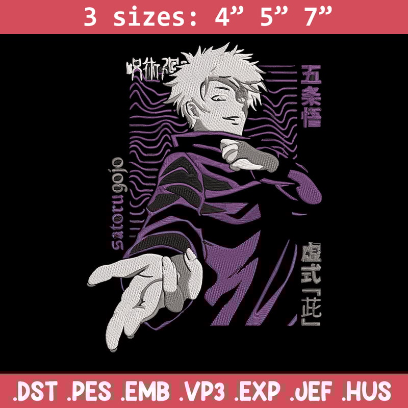Gojo satoru poster Embroidery Design, Jujutsu Embroidery,Embroidery File, Anime Embroidery, Anime shirt,Digital download.jpg