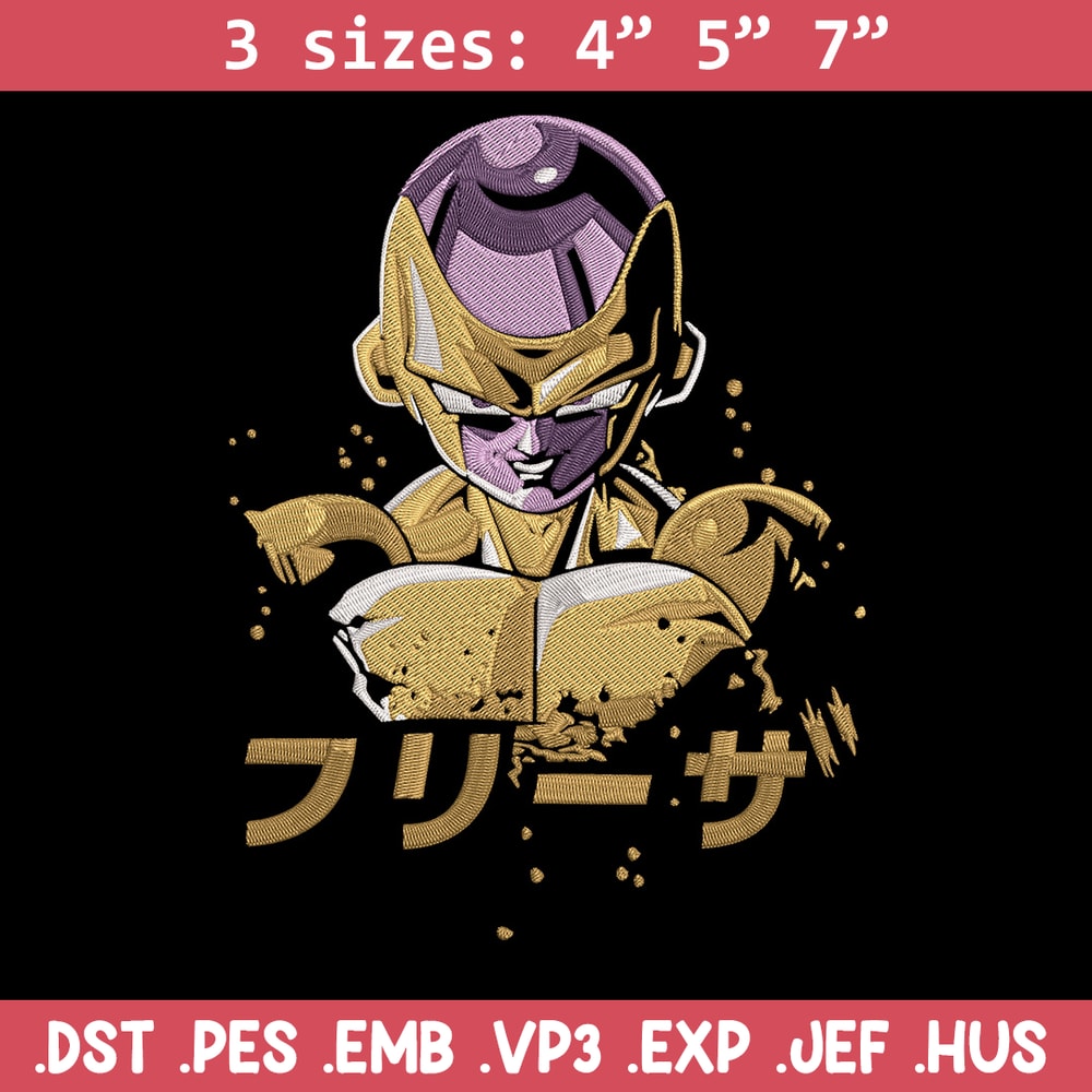 Golden Frieza Embroidery Design, Dragonball Embroidery, Embroidery File, Anime Embroidery, Anime shirt, Digital download.jpg