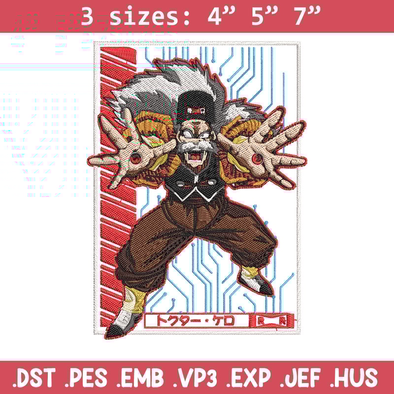 Android 20 Embroidery Design, Dragonball Embroidery, Embroidery File, Anime Embroidery, Anime shirt, Digital download.jpg
