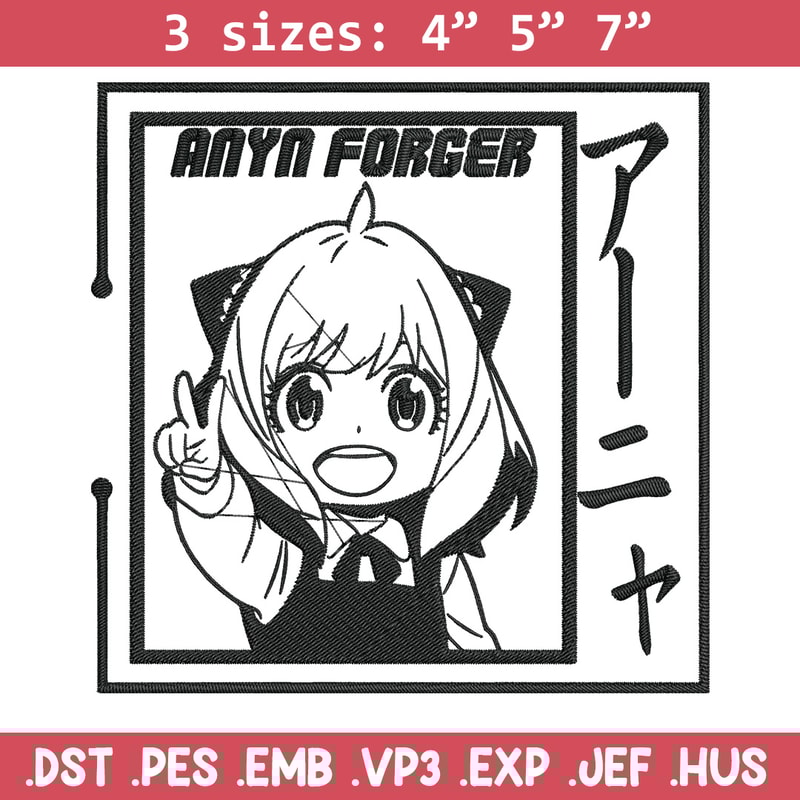 Anya cute Embroidery Design, Spy x family Embroidery, Embroidery File, Anime Embroidery, Anime shirt, Digital download..jpg
