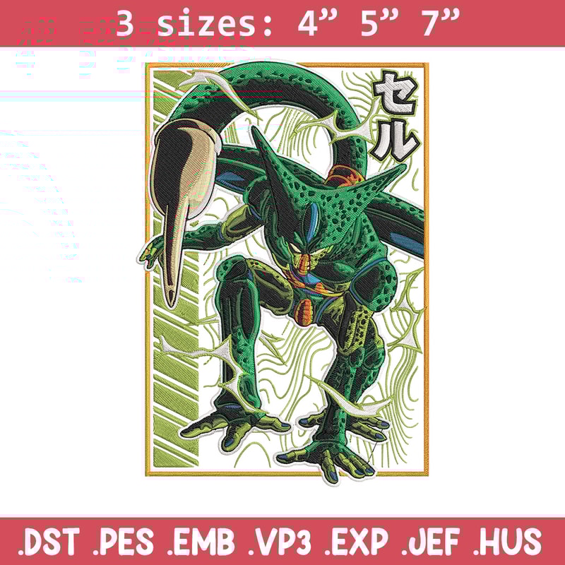 Cell poster Embroidery Design, Dragonball Embroidery, Embroidery File, Anime Embroidery, Anime shirt, Digital download.jpg