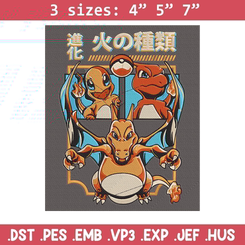 Charizard poster Embroidery Design, Pokemon Embroidery, Embroidery File, Anime Embroidery, Anime shirt, Digital download.jpg
