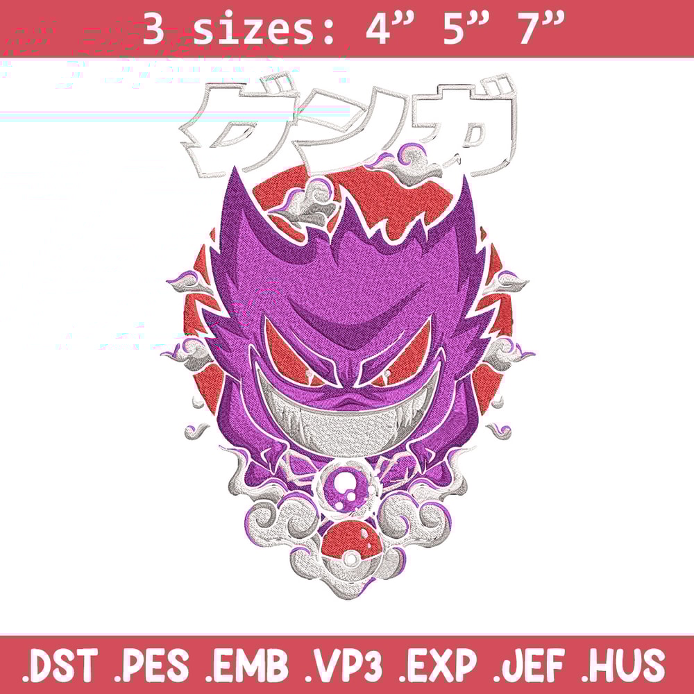 Gengar poster Embroidery Design, Pokemon Embroidery, Embroidery File, Anime Embroidery, Anime shirt, Digital download.jpg