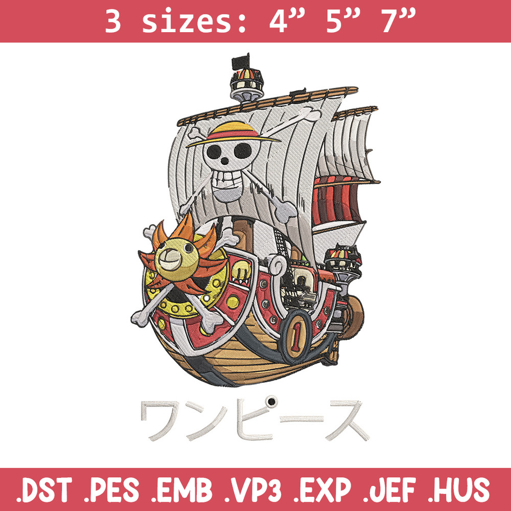Going merry Embroidery Design, One piece Embroidery, Embroidery File, Anime Embroidery, Anime shirt, Digital download.jpg