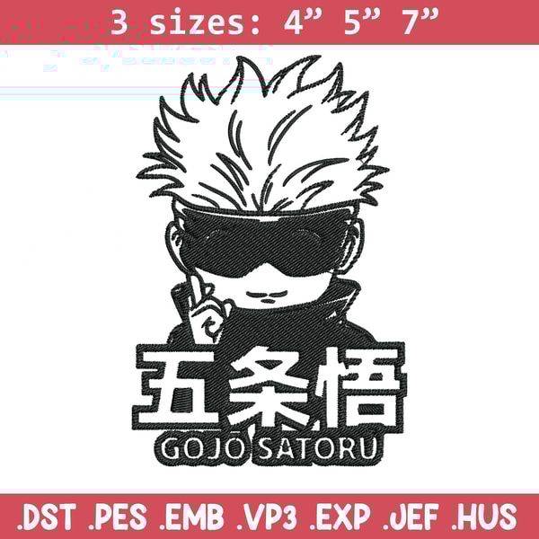 Gojo chibi poster Embroidery Design,Jujutsu Embroidery, Embroidery File, Anime Embroidery, Anime shirt, Digital download.jpg