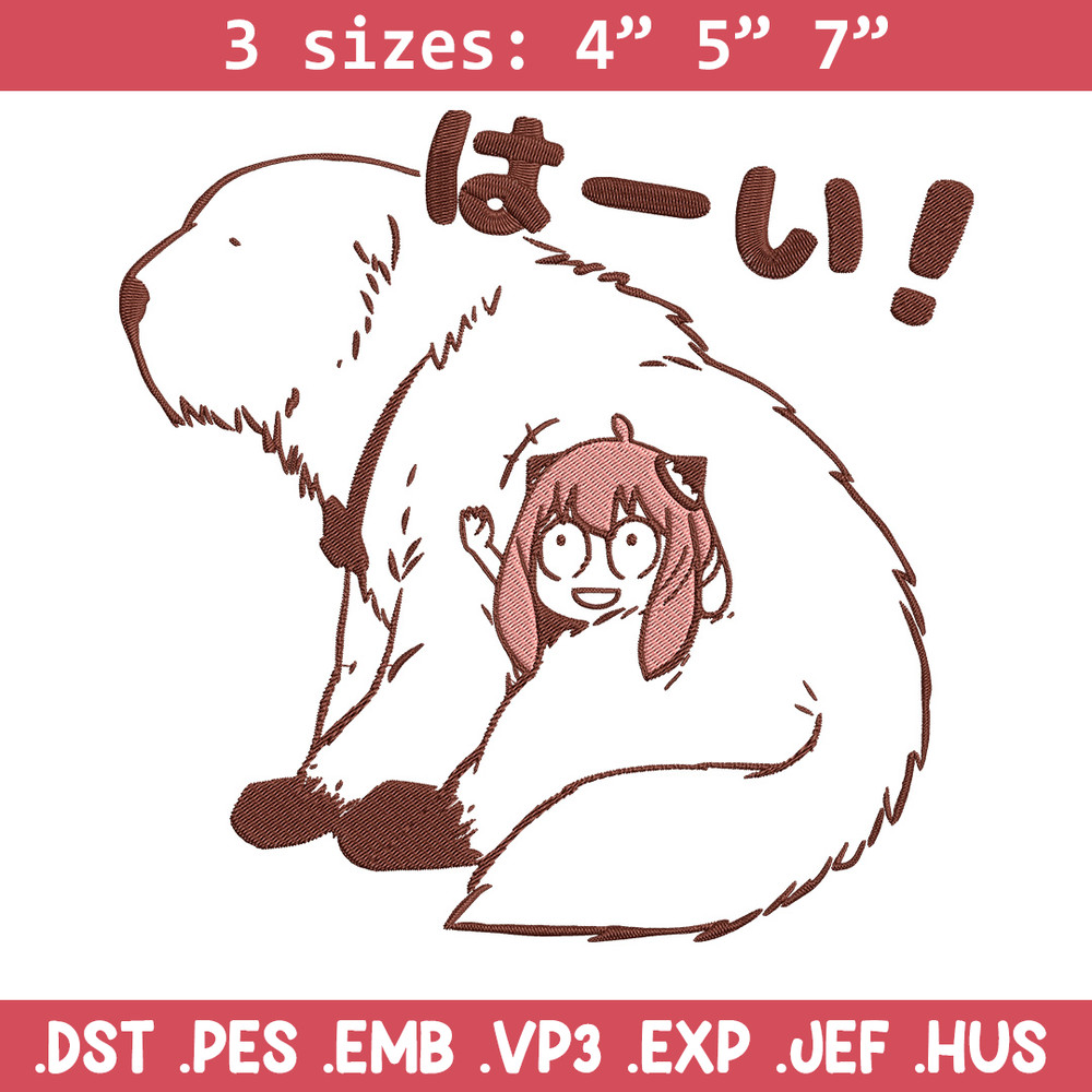 Anya and bond Embroidery Design, Spy x family Embroidery, Embroidery File, Anime Embroidery, Digital download.jpg