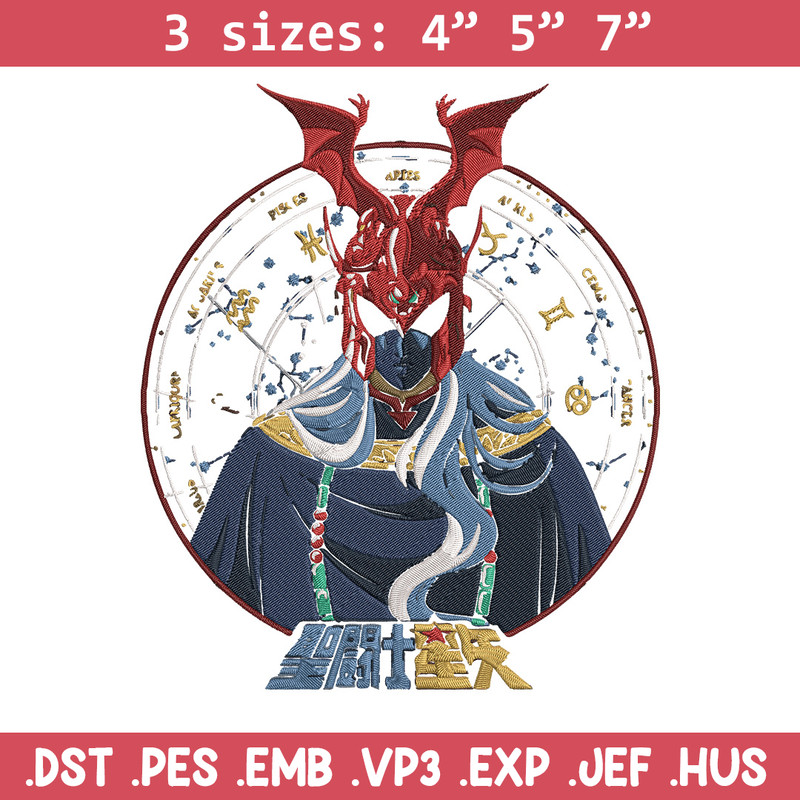 Aries Shion Embroidery Design, Saint Seiya Embroidery, Embroidery File, Anime Embroidery, Anime shirt, Digital download..jpg