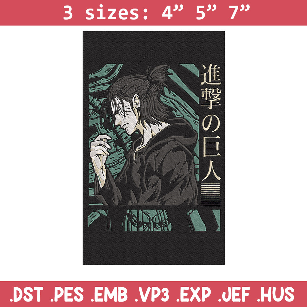 Eren poster Embroidery Design, Aot Embroidery, Embroidery File, Anime Embroidery, Anime shirt, Digital download.jpg