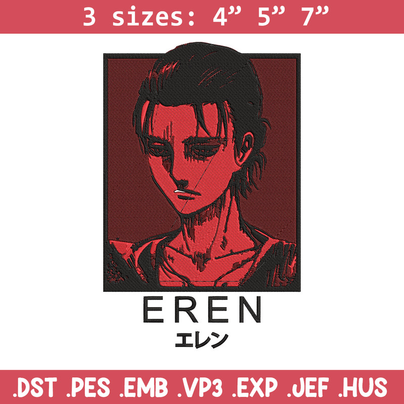 Eren poster Embroidery Design, Aot Embroidery,Embroidery File, Anime Embroidery, Anime shirt, Digital download..jpg