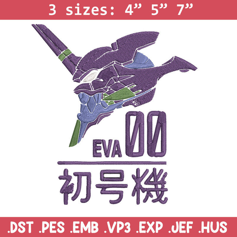 Eva 00 Evangelion Embroidery Design, Evangelion Embroidery,Embroidery File,Anime Embroidery,Anime shirt,Digital download.jpg
