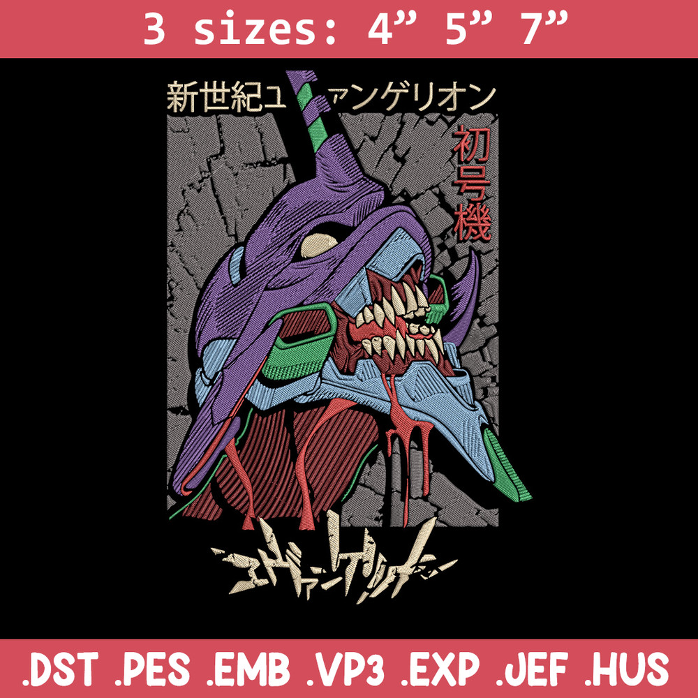 Evangelion robot Embroidery Design, Evangelion Embroidery, Embroidery File,Anime Embroidery,Anime shirt,Digital download.jpg