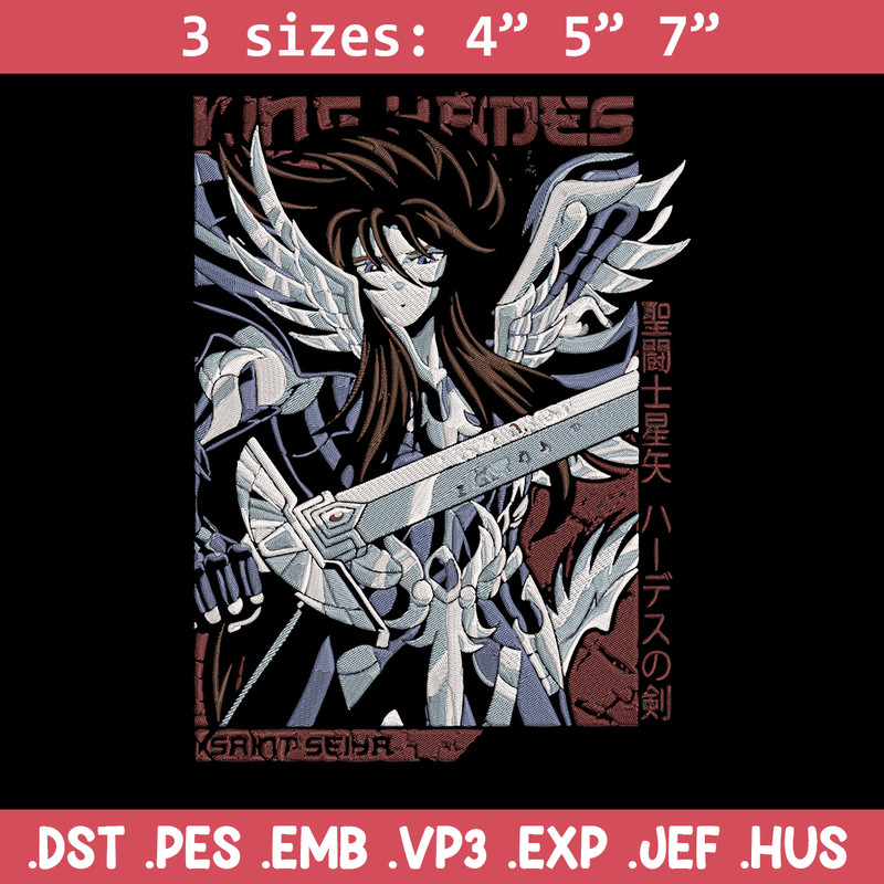 Hades Embroidery Design, Saint Seiya Embroidery, Embroidery File, Anime Embroidery, Anime shirt, Digital download.jpg