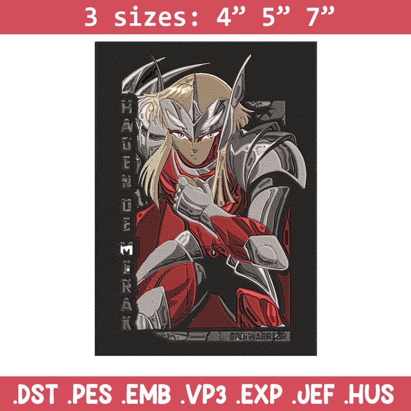 Hagen poster Embroidery Design, Saint Seiya Embroidery, Embroidery File, Anime Embroidery, Anime shirt, Digital download.jpg
