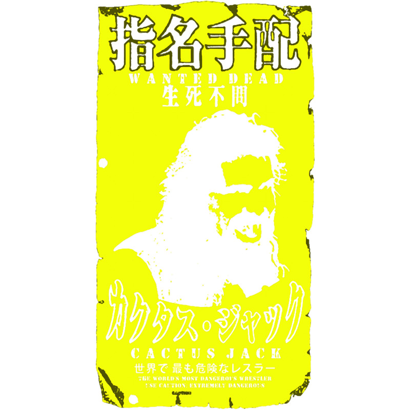 Travis Scott Cactus Jack Mcdonalds Astroworld Retro Cactus Jack - Iwa Japan Deathmatch (Black Tees O.png