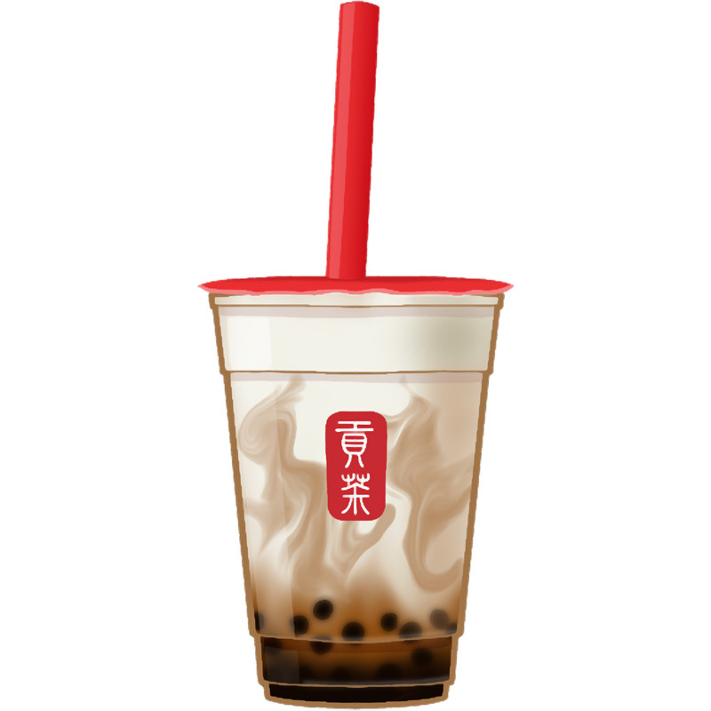 Brown Sugar Swirl Bubble Tea .png
