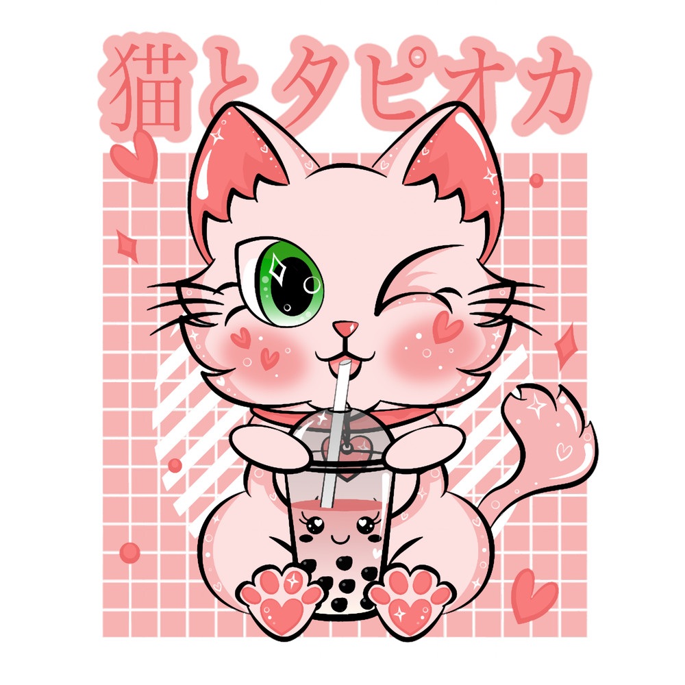 Bubble Tea Kawaii Cat Japanese Red Cherry Tapioca.png