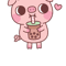 Cute Little Pig Loves Drinking Bubble Tea .png