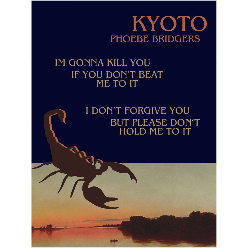 Kyoto Phoebe Bridgers.png