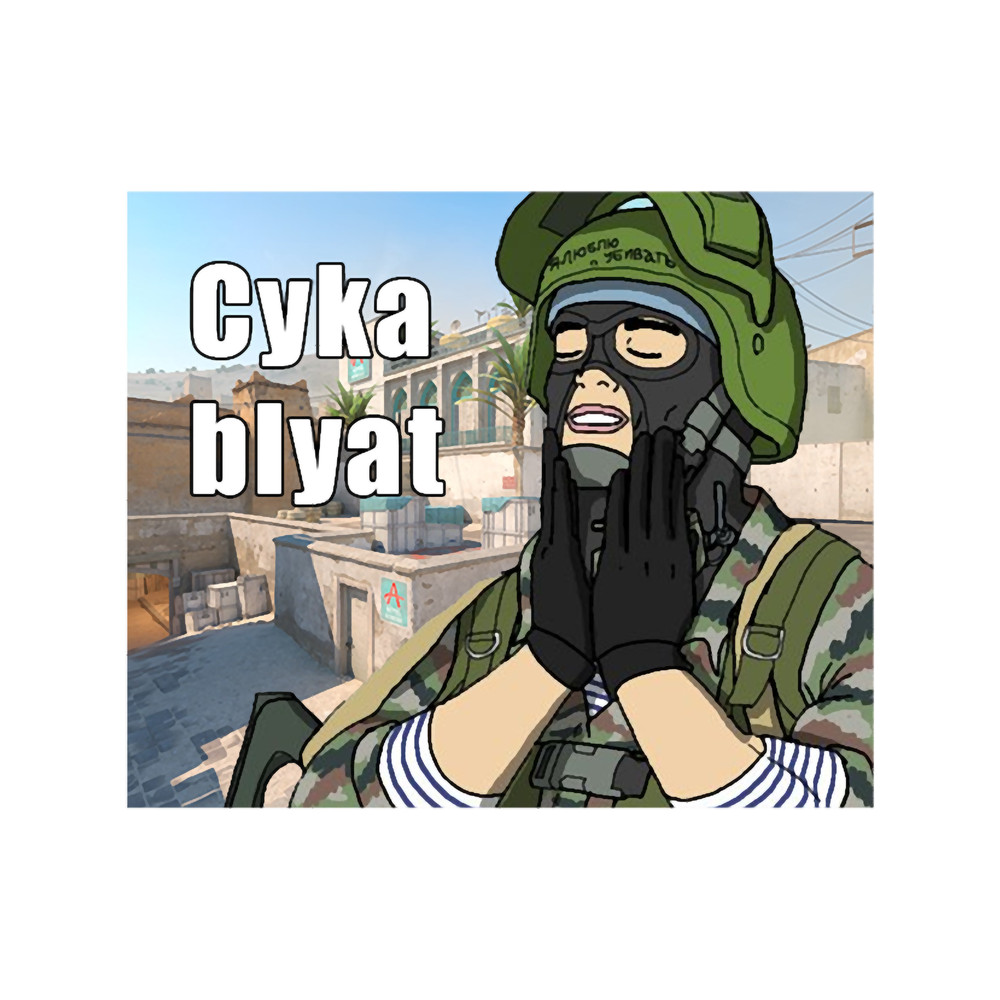 Dj Khaled Life is Roblox (2).png