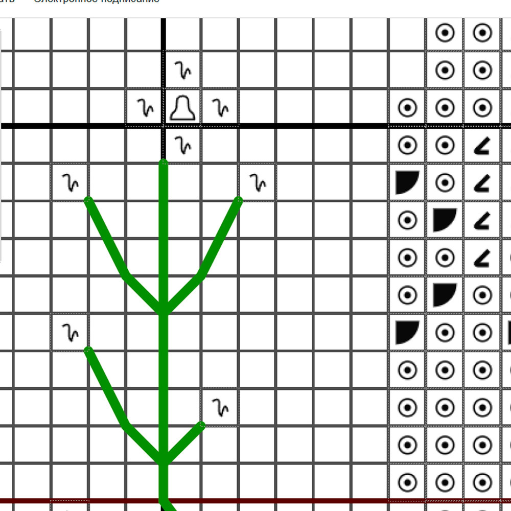 Happy Easter Cross Stitch Pattern  Traditional Folk Easter Egg Embroidery Design 4