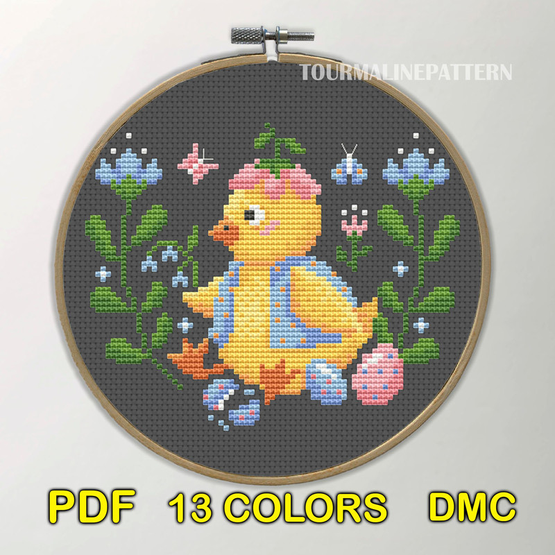 Spring Chick Cross Stitch Pattern  Adorable Easter Duckling Embroidery Design 1