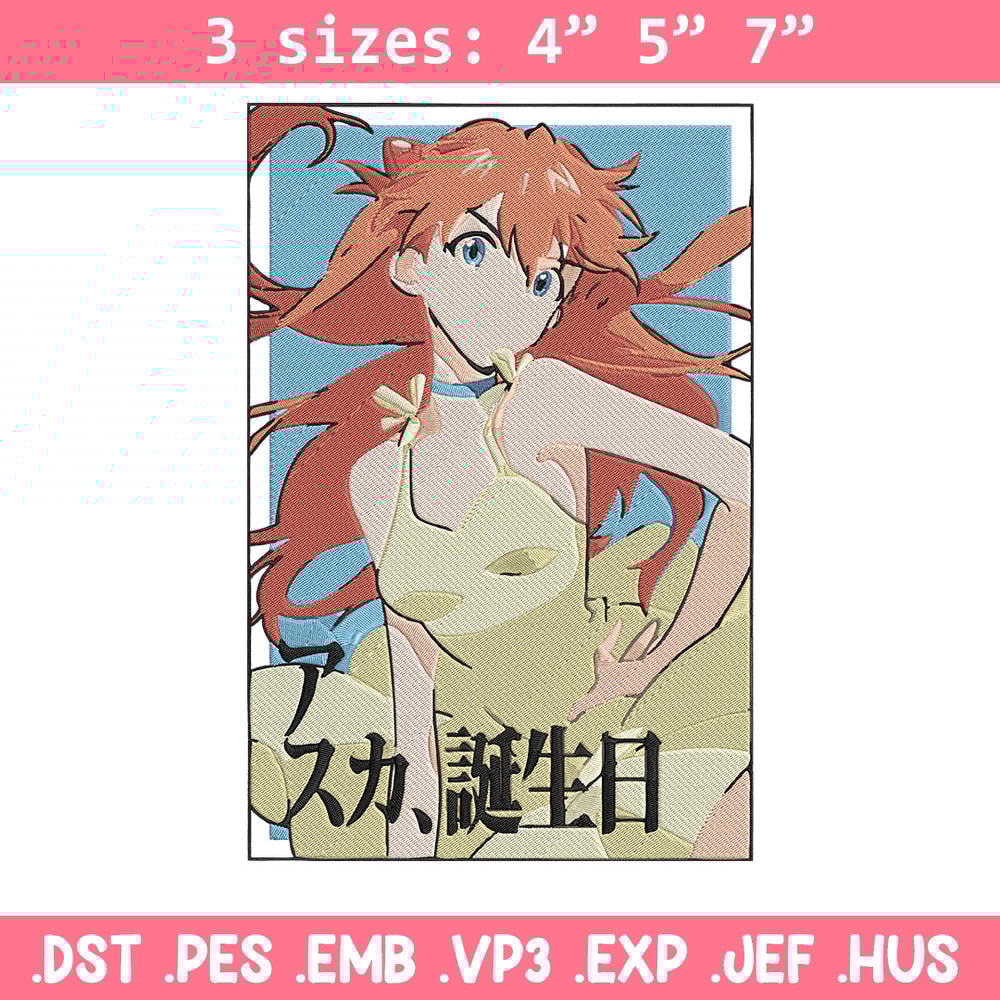 Asuka poster Embroidery Design, Evangelion Embroidery, Embroidery File, Anime Embroidery, Anime shirt, Digital download.jpg