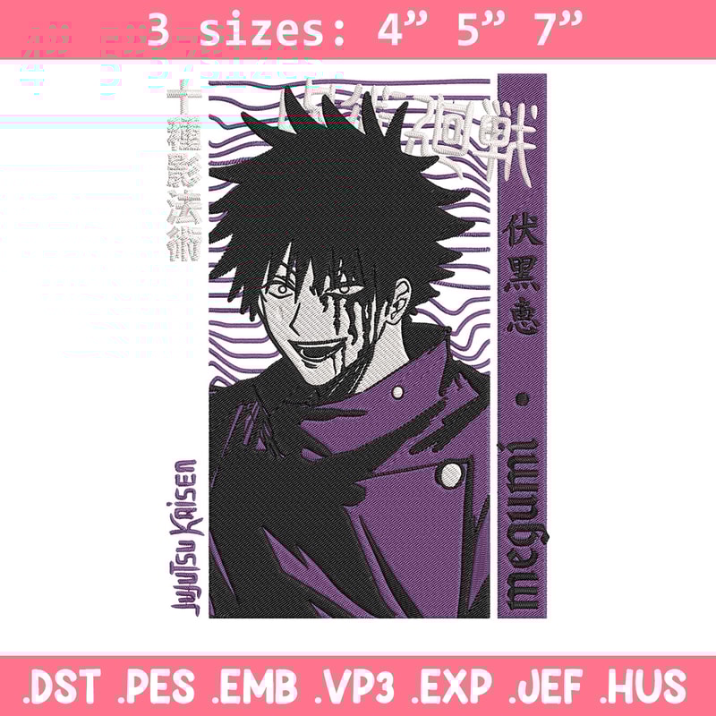 Fushiguro Megumi Embroidery Design, Jujutsu Embroidery, Embroidery File, Anime Embroidery, Anime shirt, Digital download.jpg