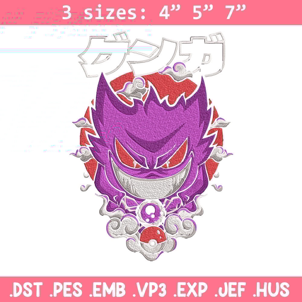 Gengar poster Embroidery Design, Pokemon Embroidery, Embroidery File, Anime Embroidery, Anime shirt, Digital download.jpg