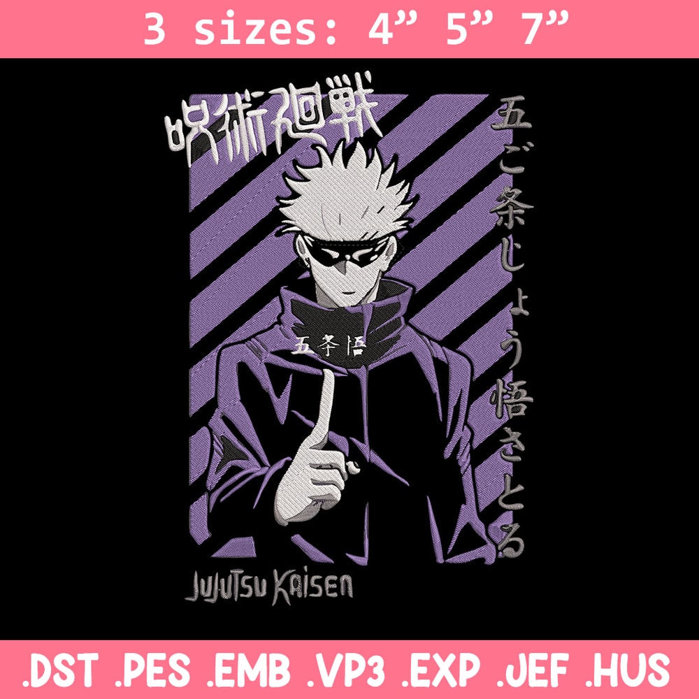 Gojo satoru Embroidery Design, Jujutsu Embroidery,Embroidery File, Anime Embroidery, Anime shirt, Digital download.jpg