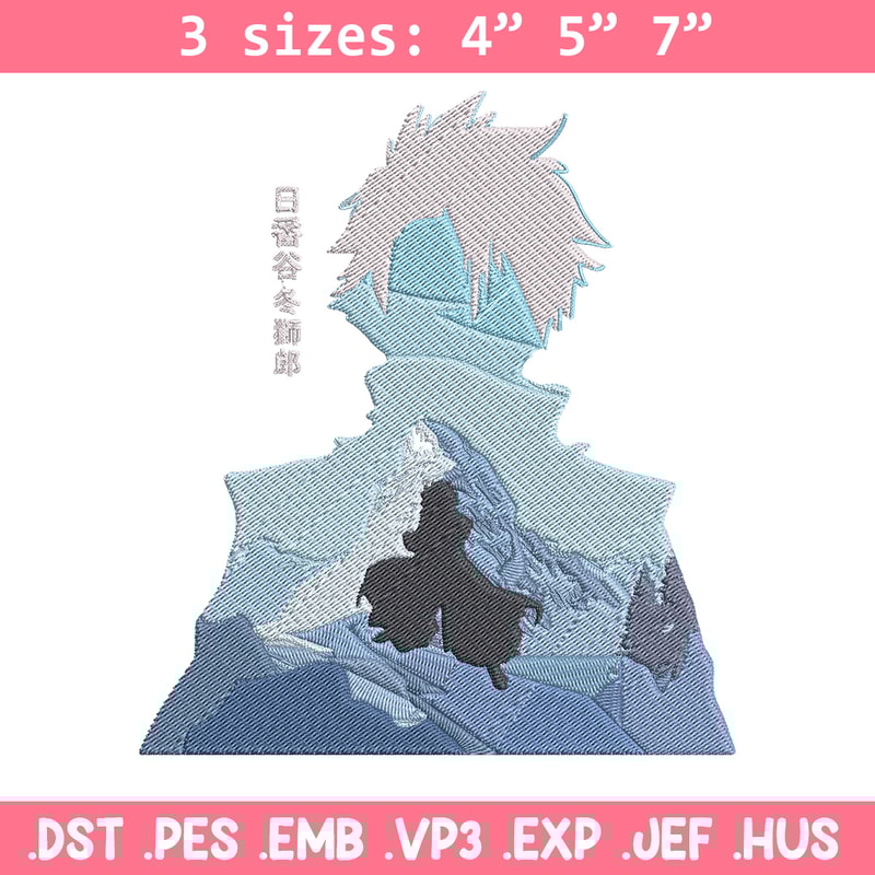 Hitsugaya Toshiro Embroidery Design, Bleach Embroidery, Embroidery File, Anime Embroidery, Digital download.jpg