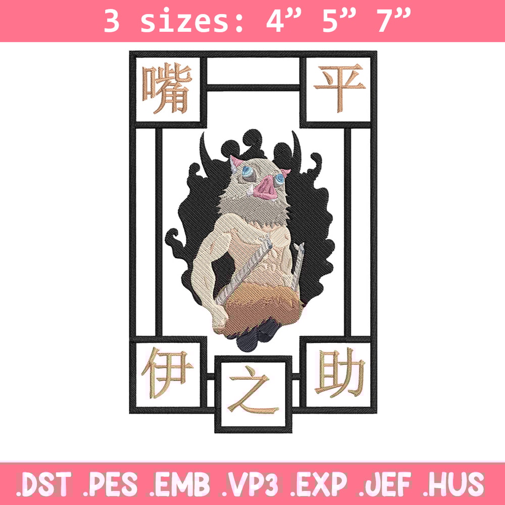 Inosuke Poster Embroidery Design, Demon slayer Embroidery, Embroidery File,Anime Embroidery,Anime shirt,Digital download.jpg