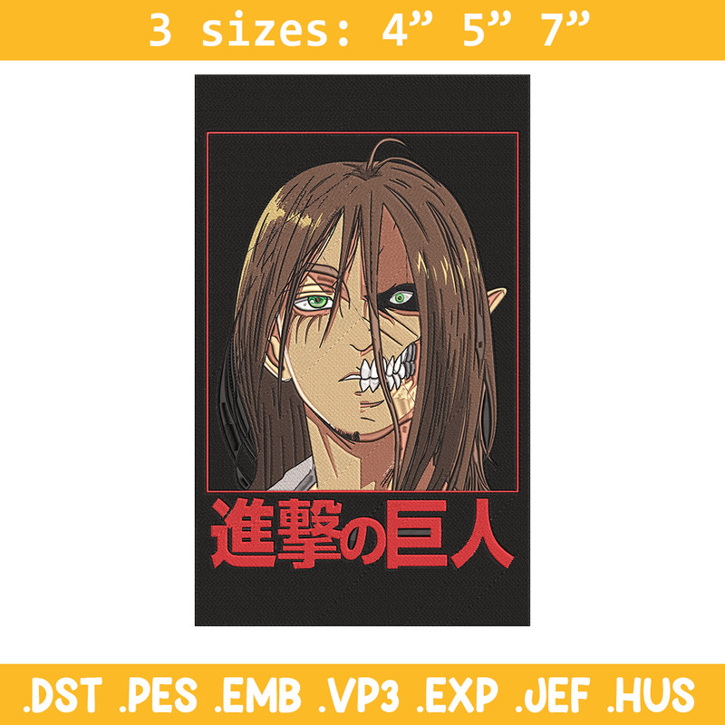 Eren form Embroidery Design, Aot Embroidery,Embroidery File, Anime Embroidery,Anime shirt,Digital download.jpg