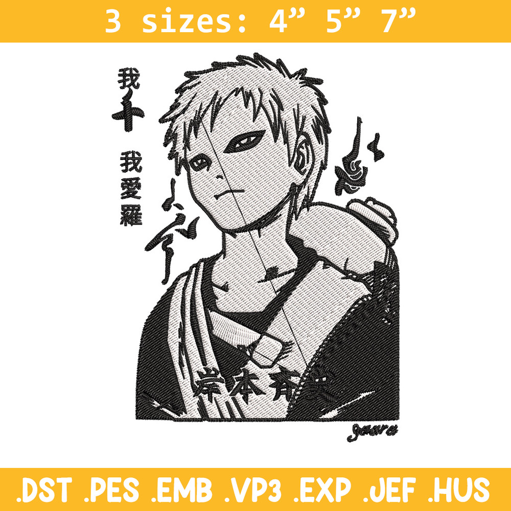 Gaara poster Embroidery Design, Naruto Embroidery, Embroidery File, Anime Embroidery,Anime shirt, Digital download.jpg