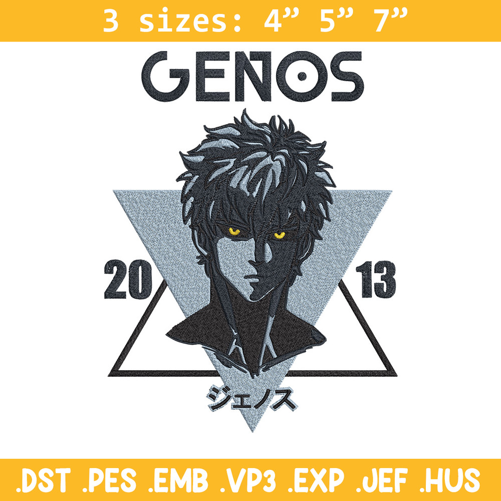 Genos poster Embroidery Design, One punch man Embroidery, Embroidery File, Anime Embroidery, Anime shirt.jpg