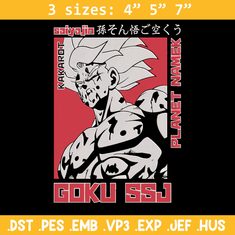 Goku ssj Embroidery Design, Dragonball Embroidery, Embroidery File, Anime Embroidery, Anime shirt, Digital download.jpg
