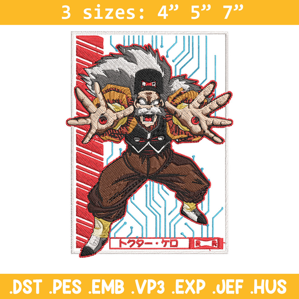 Android 20 Embroidery Design, Dragonball Embroidery, Embroidery File, Anime Embroidery, Anime shirt, Digital download.jpg