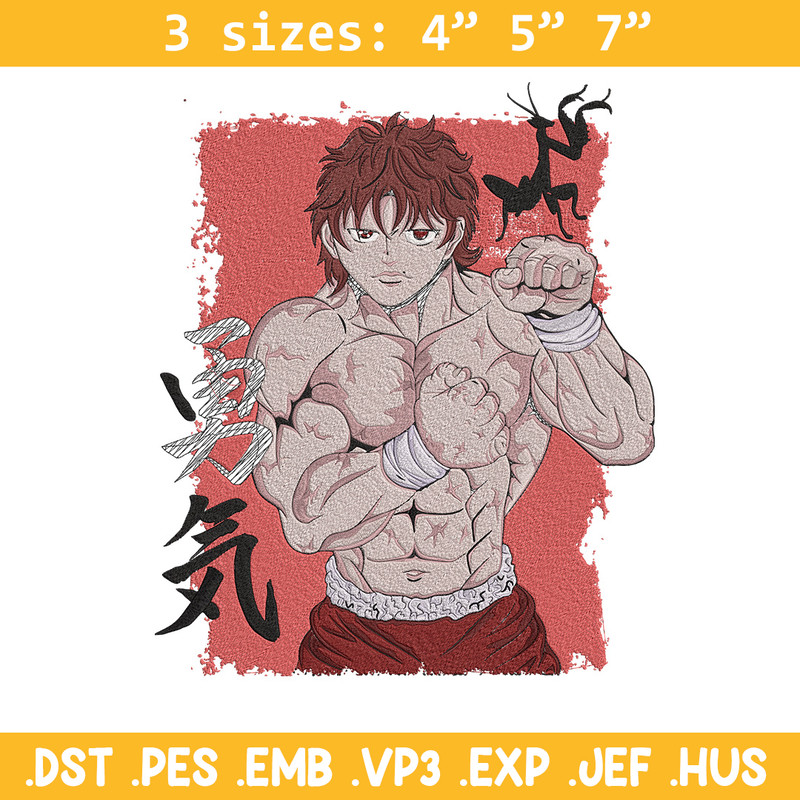 Baki poster Embroidery Design, Baki Embroidery, Embroidery File, Anime Embroidery, Anime shirt, Digital download.jpg