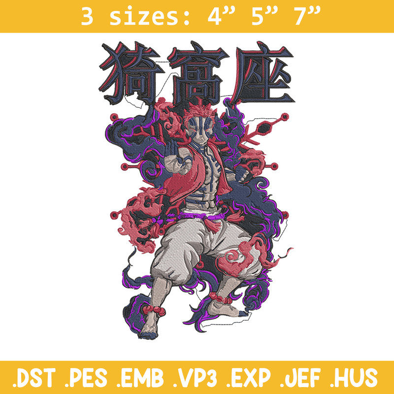 Akaza poster Embroidery Design, Demon slayer Embroidery, Embroidery File, Anime Embroidery, Digital download.jpg