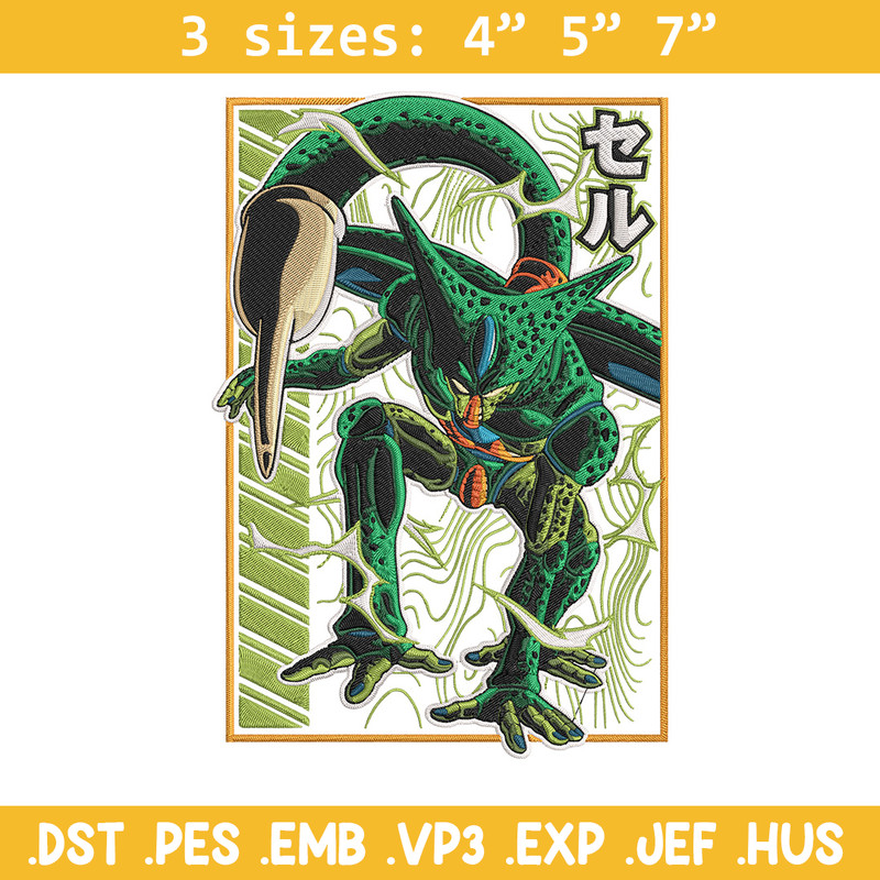 Cell poster Embroidery Design, Dragonball Embroidery, Embroidery File, Anime Embroidery, Anime shirt, Digital download.jpg