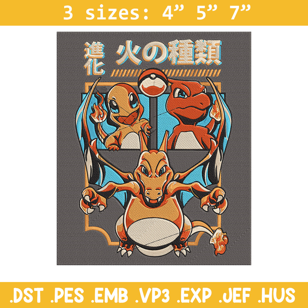 Charizard poster Embroidery Design, Pokemon Embroidery, Embroidery File, Anime Embroidery, Anime shirt, Digital download.jpg