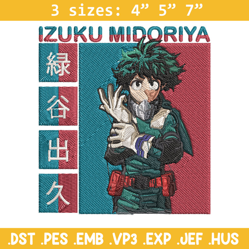 Deku Poster Embroidery Design, Mha Embroidery, Embroidery File, Anime Embroidery,Anime shirt, Digital download.jpg